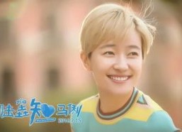 陆垚知马俐演员,实力派齐聚演绎爱情传奇